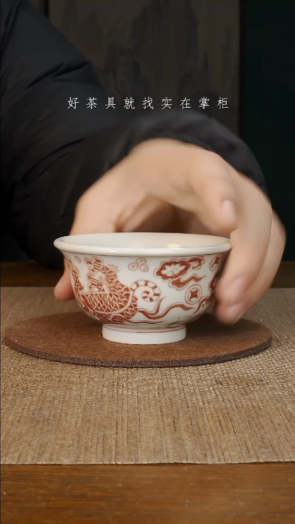 【闪购商品】杯子景德镇手工手绘茶具大器宛成