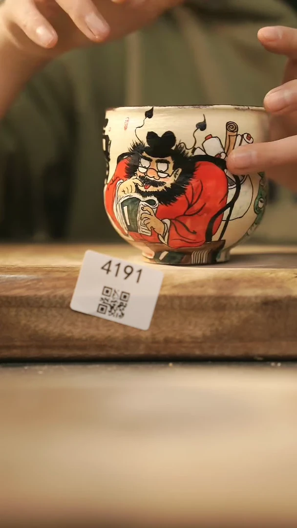 【闪购商品】【落单孤品】福利/杯子@@4191