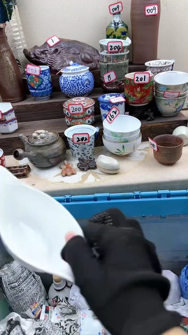 【闪购商品】瓷片3707淘艺瓷器满18发货一单一付