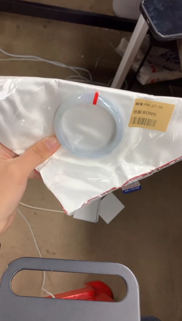 【闪购商品】翡翠手镯未镶嵌翡翠手镯