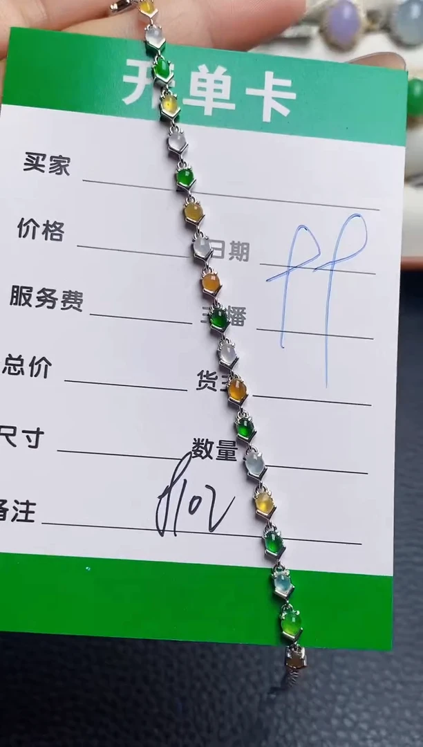 银S925镶嵌戒指翡翠8102