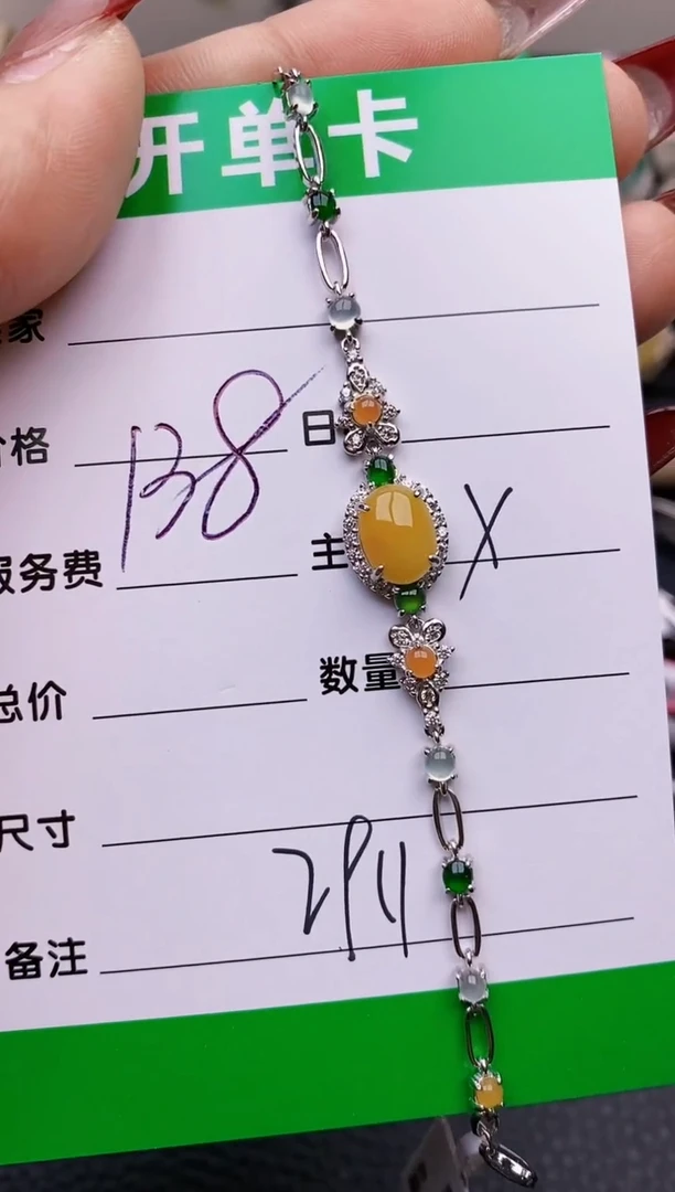 【闪购商品】翡翠戒指银S925镶嵌2911