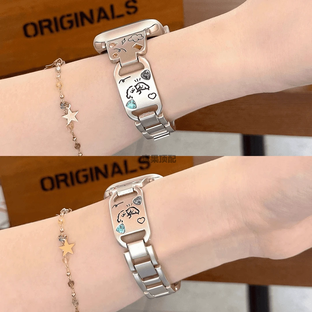 适用小米手环9pro表带8pro彩钻可爱小狗女款红米watch6金属手表链