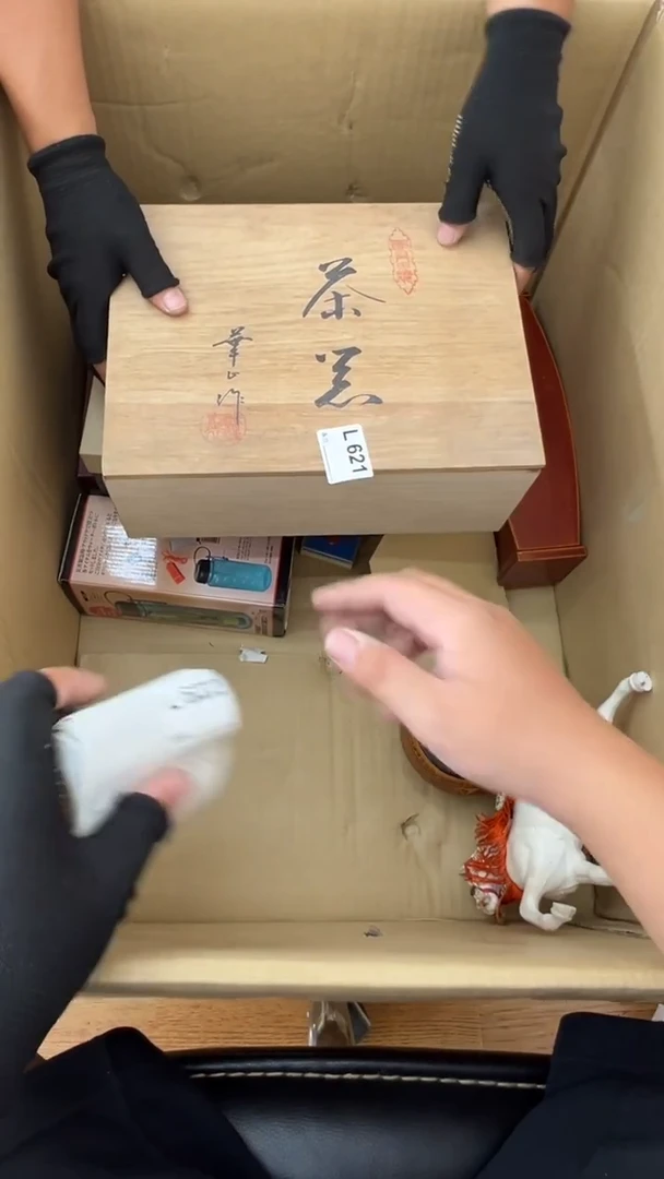 瓷片?*?中古商品谨慎参拍621