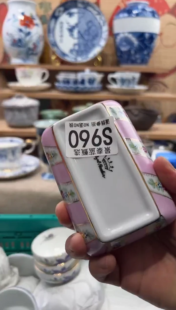 瓷片?****②瓷片------S960