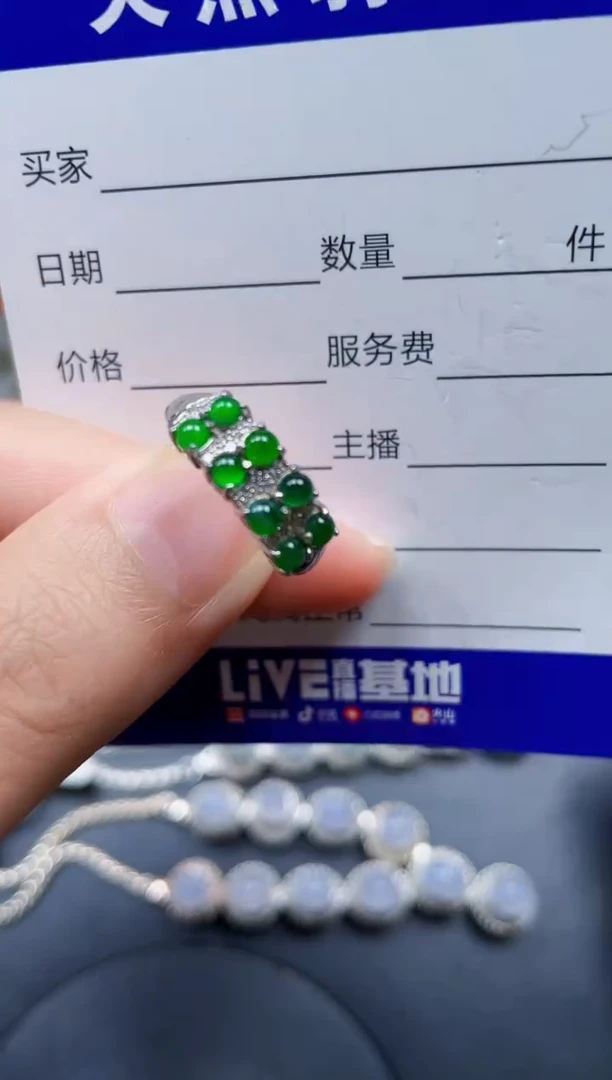 银S925镶嵌戒指翡翠52