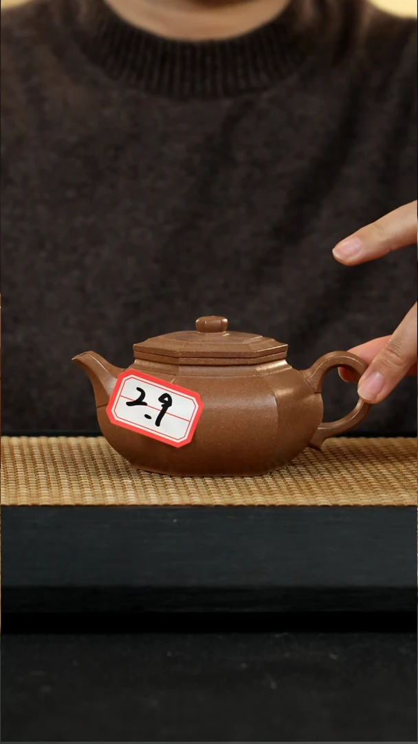 宜兴紫砂壶茶壶29