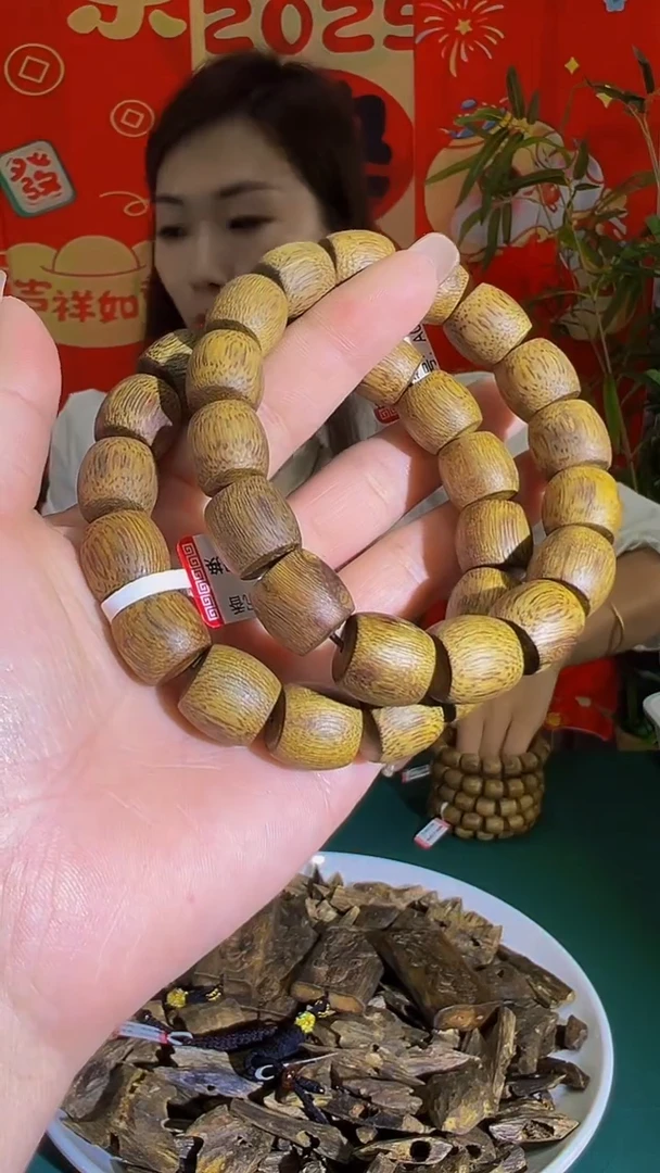 【闪购商品】沉香手串沉浮老料鼓珠单圈白棋多样发一