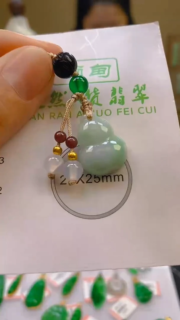 翡翠18K金镶嵌颈饰24小时鉴赏期 超时不退不换