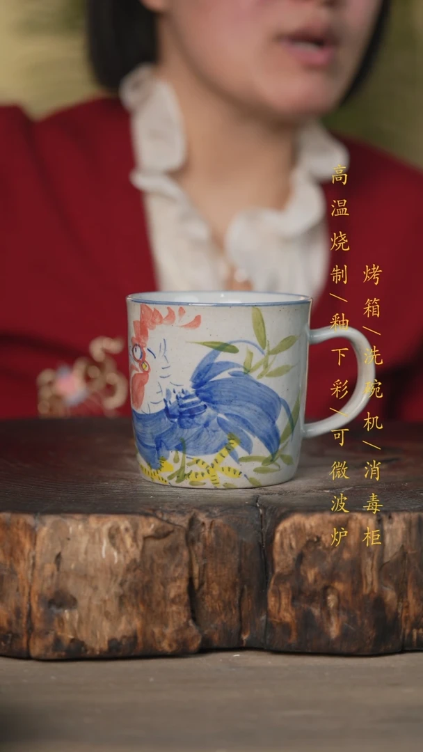 【闪购商品】碗景德镇高温釉下彩可微波烤箱洗碗机