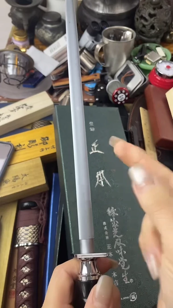 瓷片mdb慧然珍宝阁2号铺