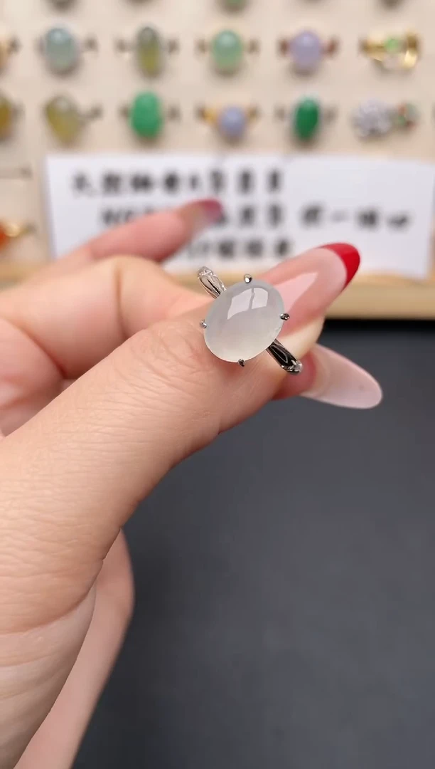 【闪购商品】翡翠戒指银S925镶嵌一物一证一礼盒