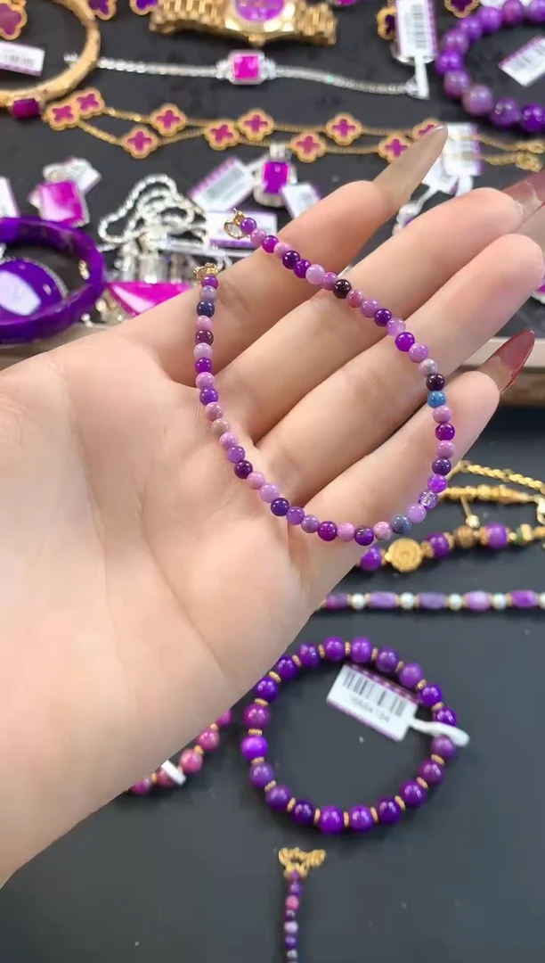 【闪购商品】苏纪石（舒俱来）.18K金镶嵌舒俱来手链