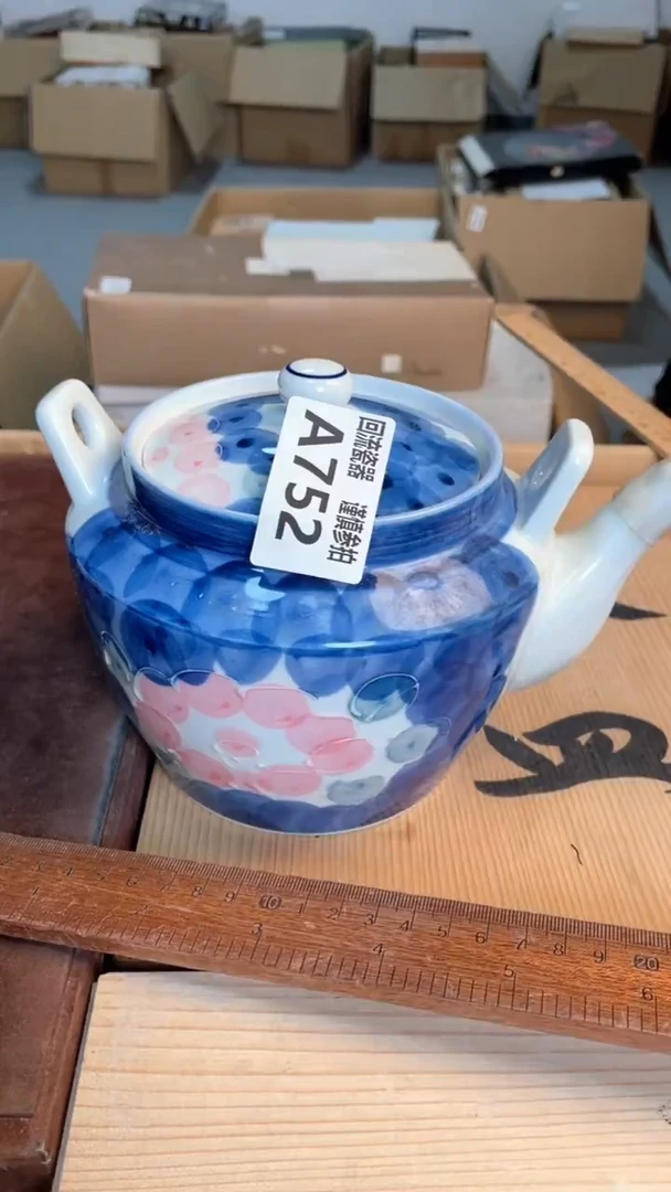 瓷片闪购闪购闪购闪购