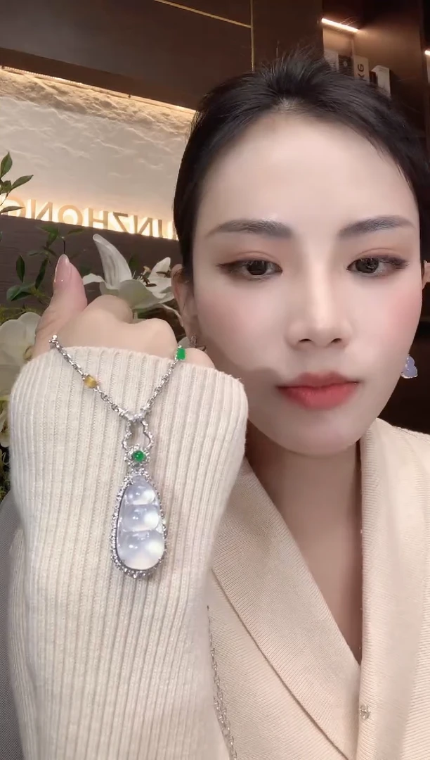 吊坠(不含链)18K金镶嵌翡翠C45