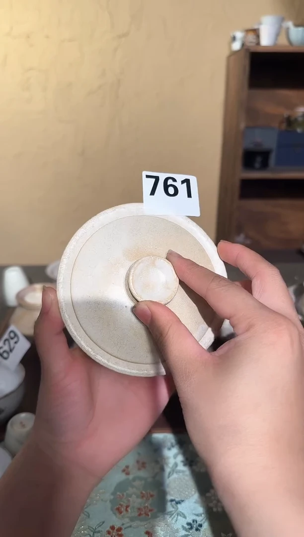 【闪购商品】761aaaaaaaaaaaaaaa