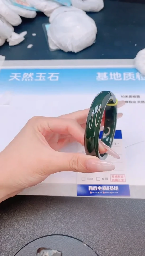 和田玉手镯未镶嵌31L222-56