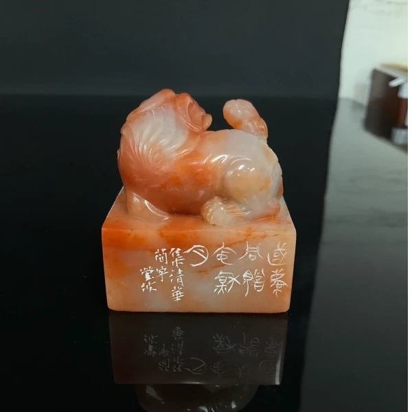 篆刻李莹波DD-1198国庆同瞻中秋月