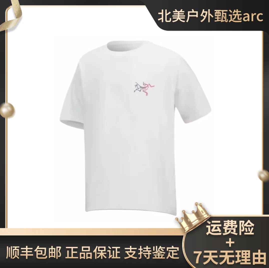 ARC'TERYX/始祖鸟 Kragg Cotton Heatmap SS休闲舒适白色彩标短袖