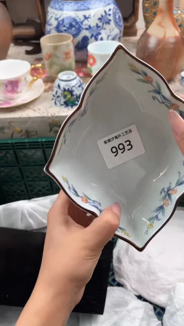 瓷片?****️E         993