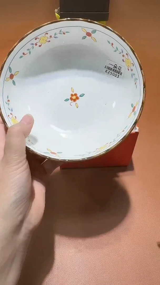瓷片全场正品,一件不留@@1