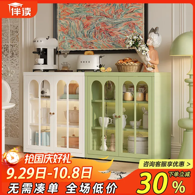 法式铁艺书柜书房置物柜碗柜矮柜铁皮柜储物柜客厅边柜收纳柜子