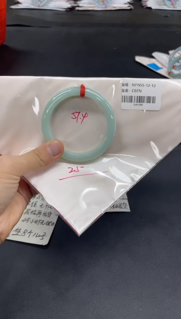 未镶嵌手镯翡翠翡翠手镯