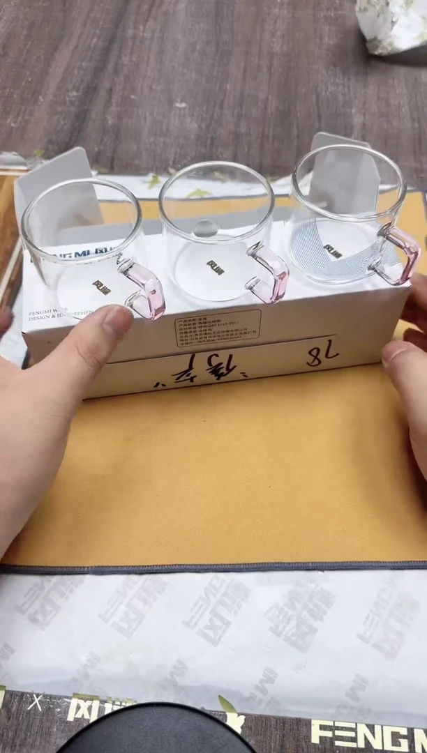 【闪购商品】其他风谜臻悦杯浅粉色