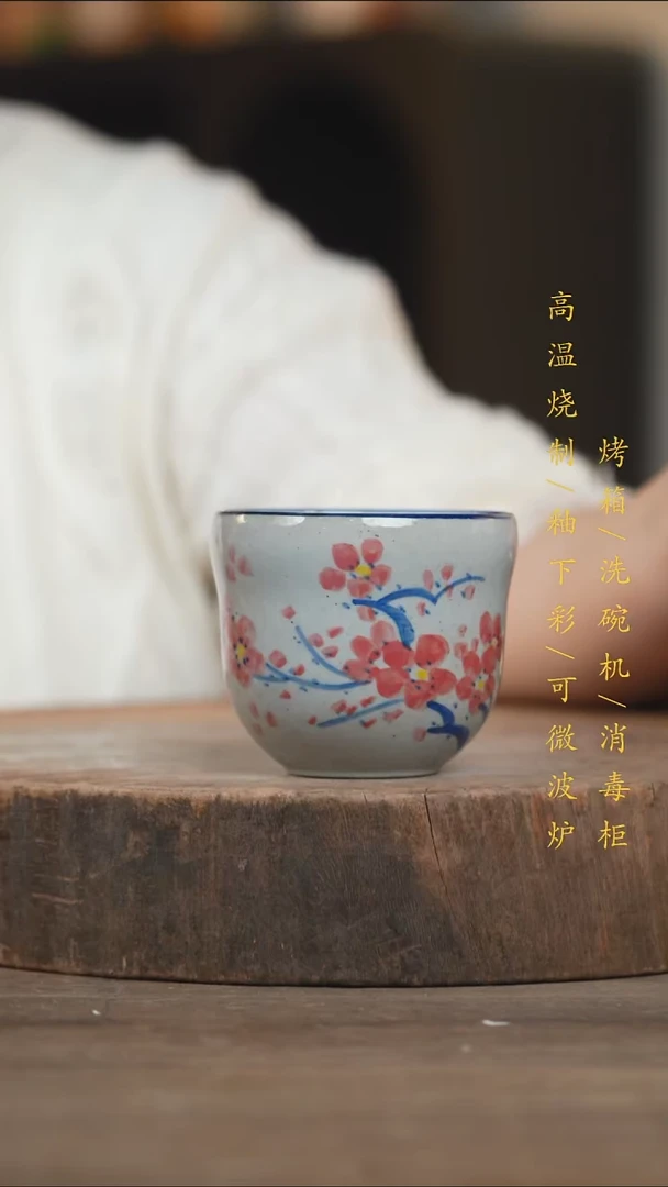 瓷片景德镇高温釉下彩（食品级）