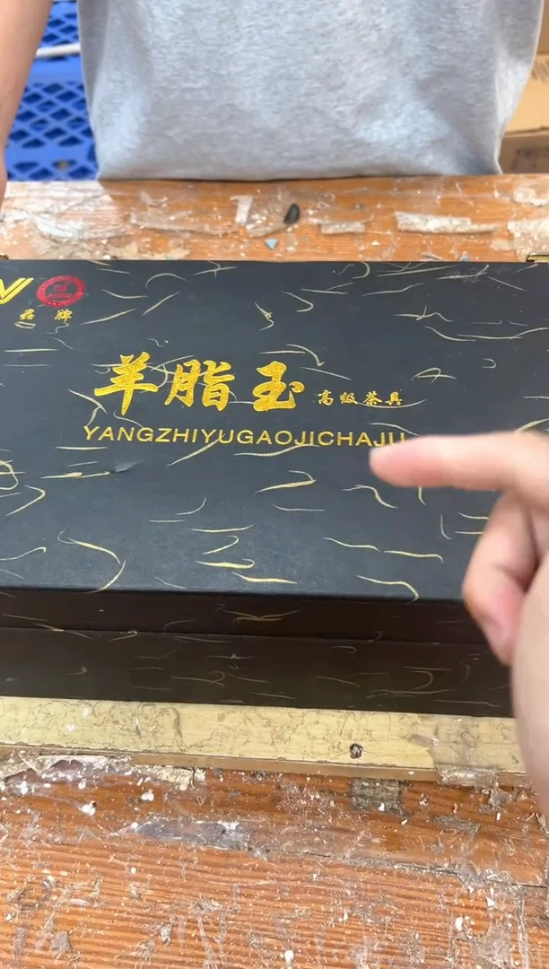 1孤品商品链接@@@@@@@@