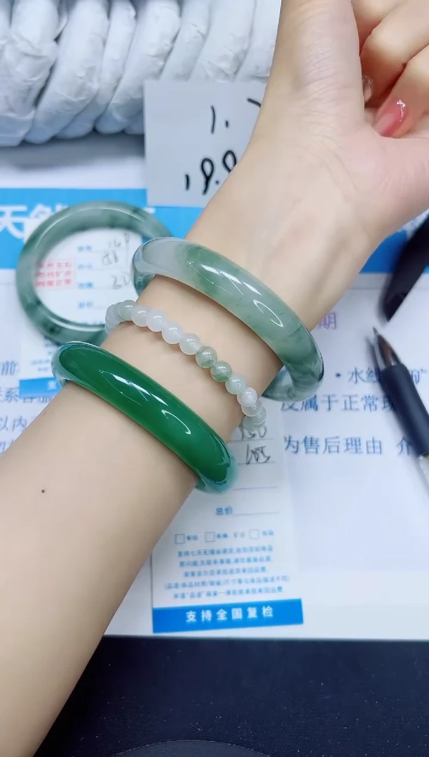 石英质玉手镯未镶嵌150/60