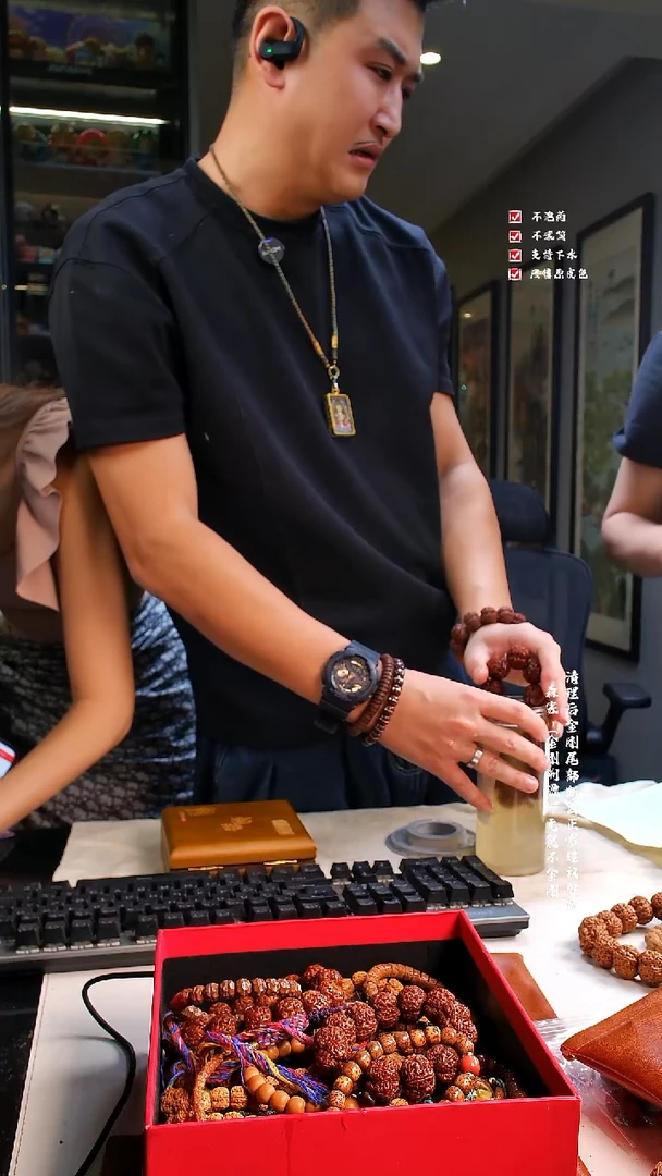 吊坠金刚菩提金刚菩提产季新货私人定制k22号18尺