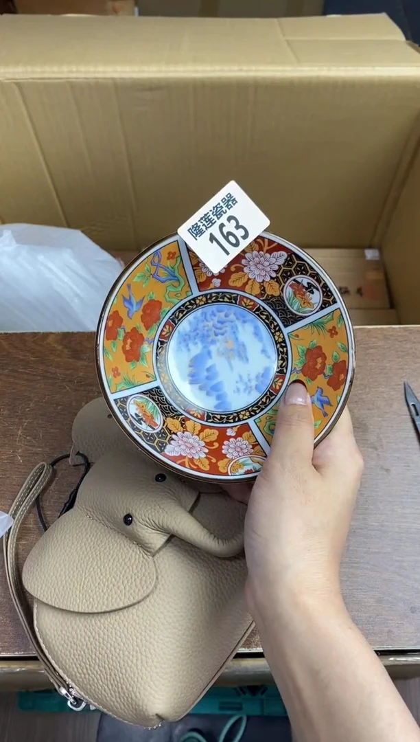 瓷片隆莲瓷器欢迎大家