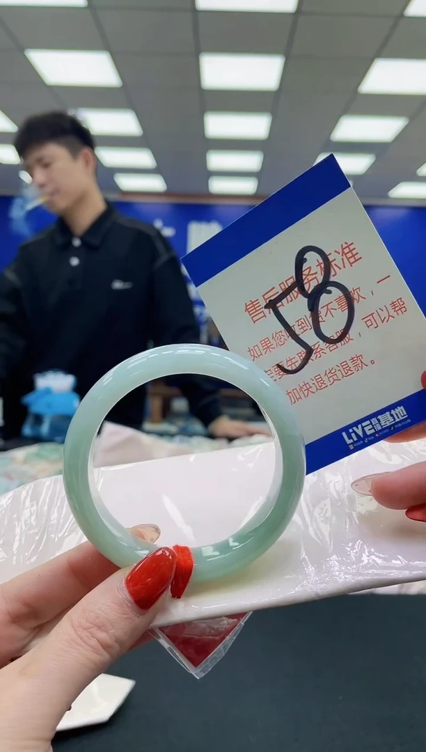 未镶嵌手镯翡翠AAAAAAAAAAAAAAAAAA