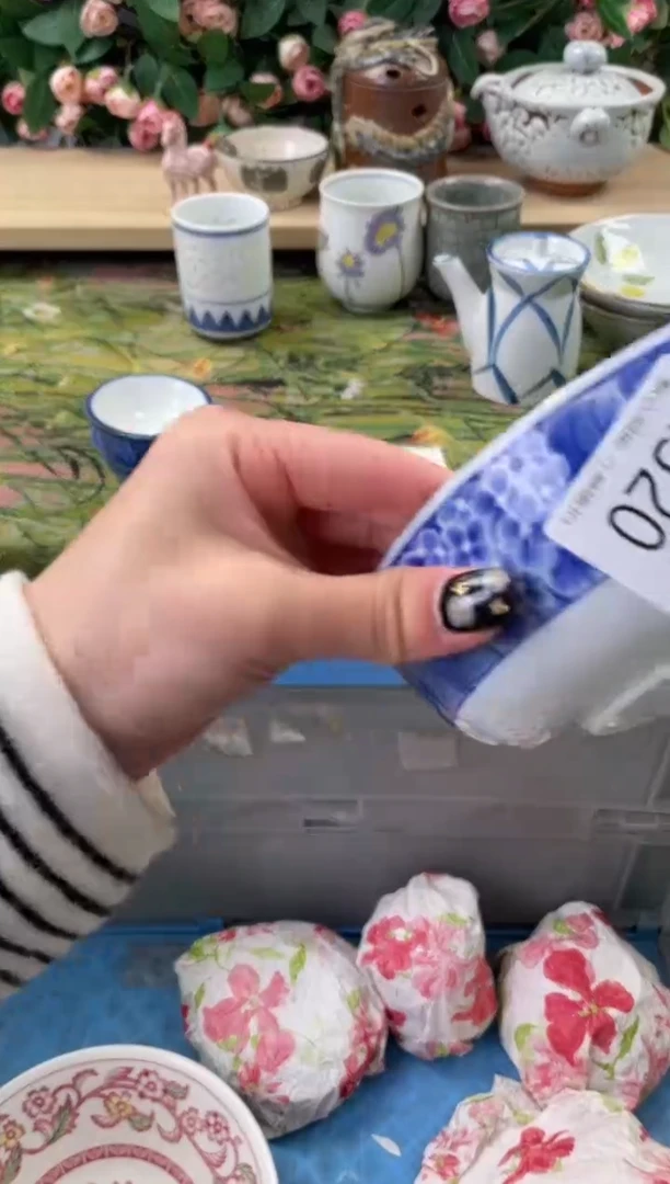 瓷片中*枫520狗哥瓷器直播间111