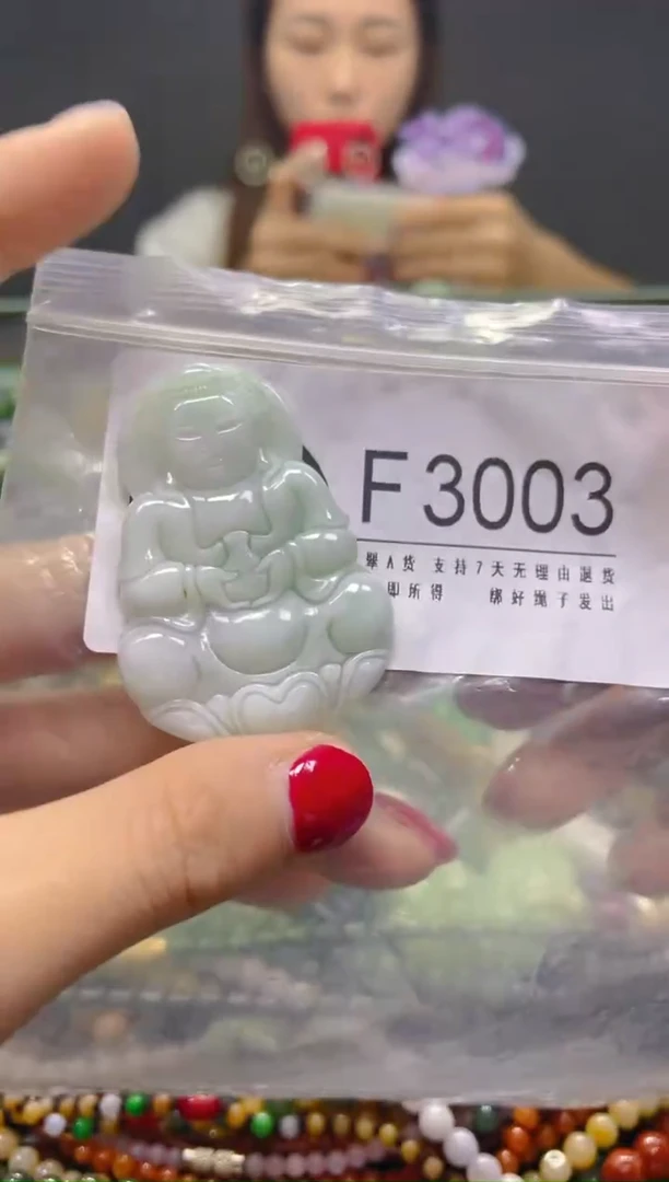 颈饰未镶嵌翡翠/F/翡翠A货，一件也是批发价