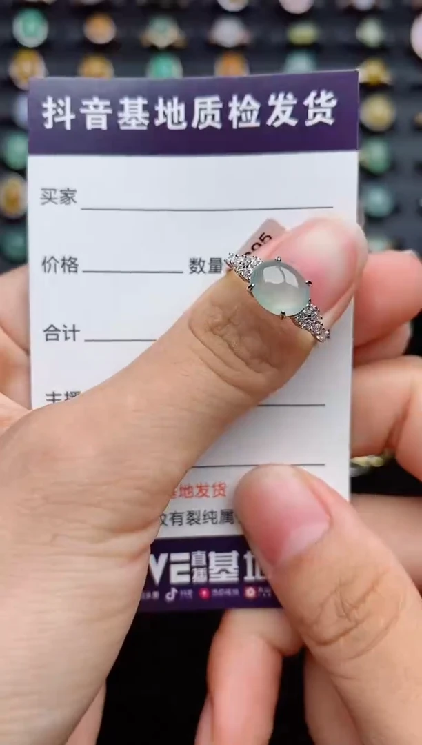 银S925镶嵌戒指翡翠....