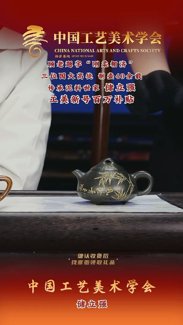 紫砂茶盘紫砂茶壶34