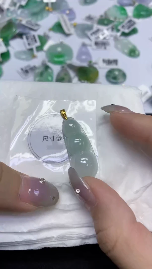 颈饰未镶嵌翡翠天然缅甸翡翠A货百元以上9元证书费自理