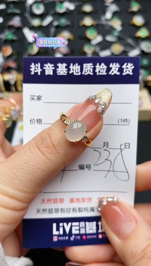 【闪购商品】翡翠戒指银S925镶嵌.........