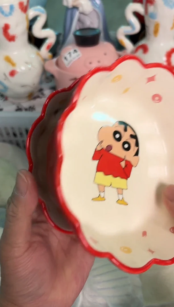 瓷片628默认微瑕15包邮库存1件