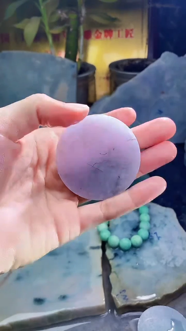 未镶嵌挂件翡翠小雨296