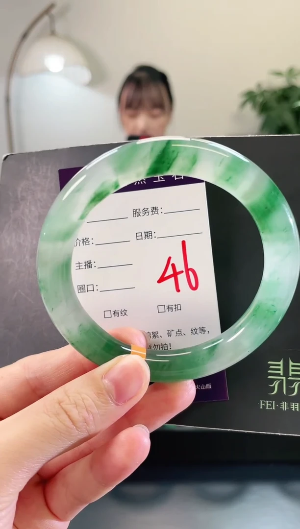 未镶嵌手镯石英质玉46