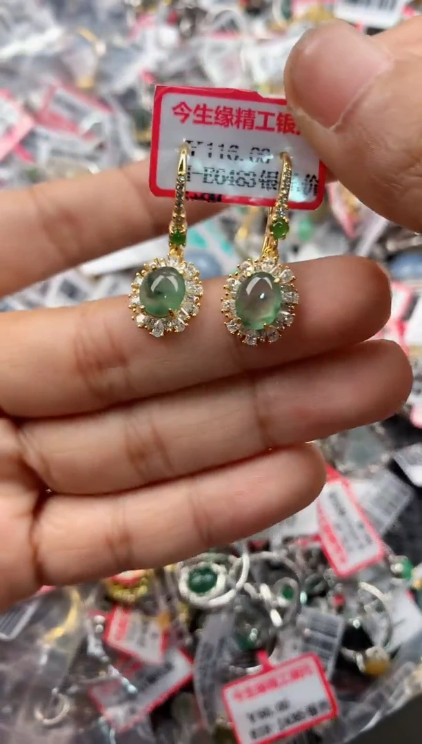 银S925镶嵌戒指翡翠222      7