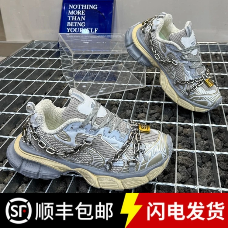 秋季新款老爹鞋时尚百搭运动休闲潮流男鞋厚底增高舒适巴黎风3XL