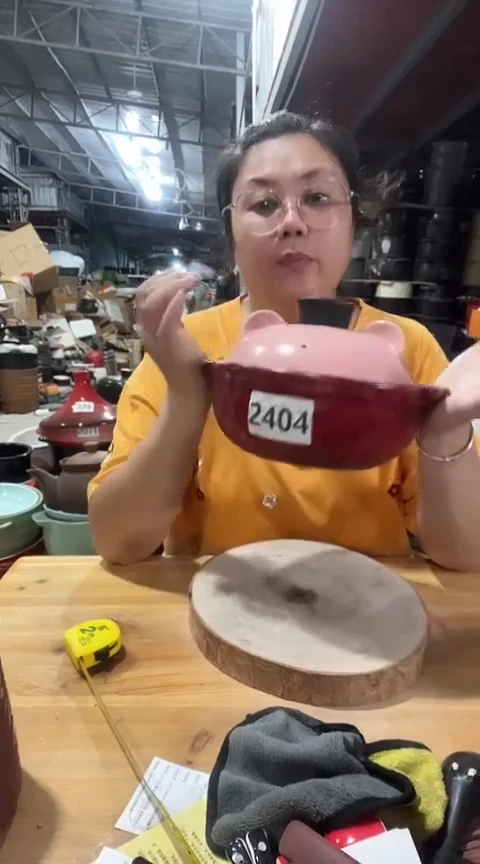 2404瑕疵红色带盖