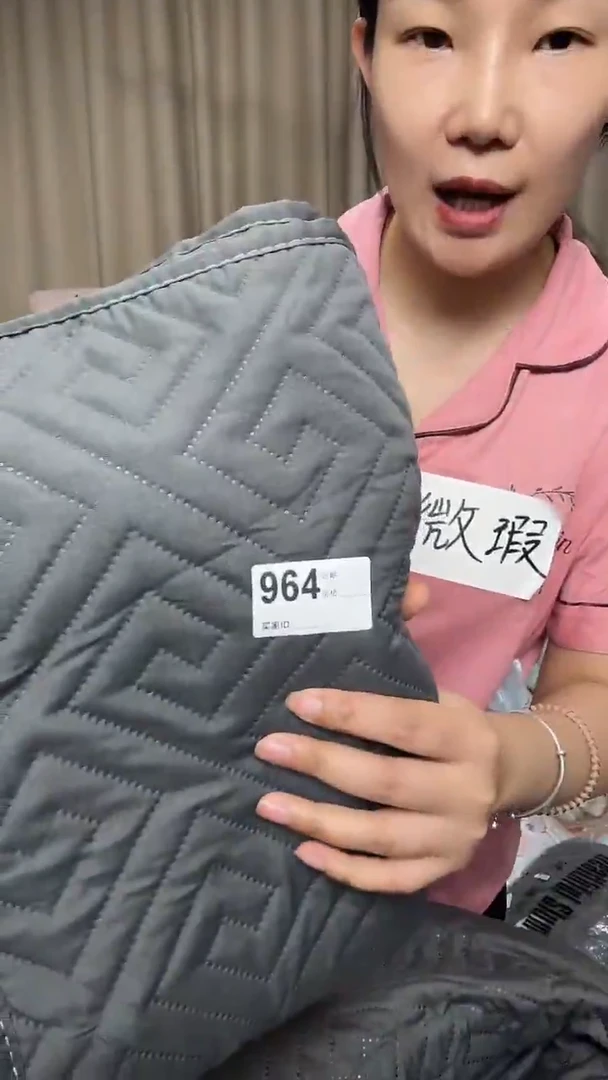 思*瑕疵床上用品一物一拍964