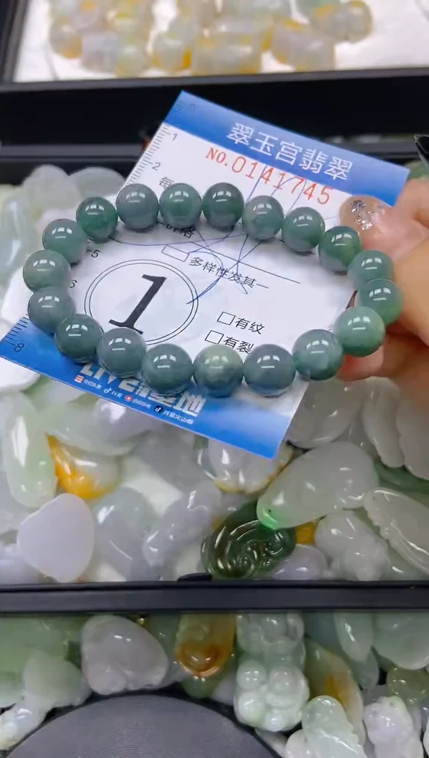 翡翠未镶嵌颈饰闪购0141745多样性发其一