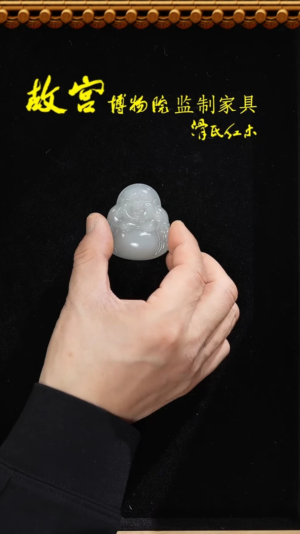 【闪购商品】和田玉吊坠(赠链)未镶嵌和田玉佛公38010035