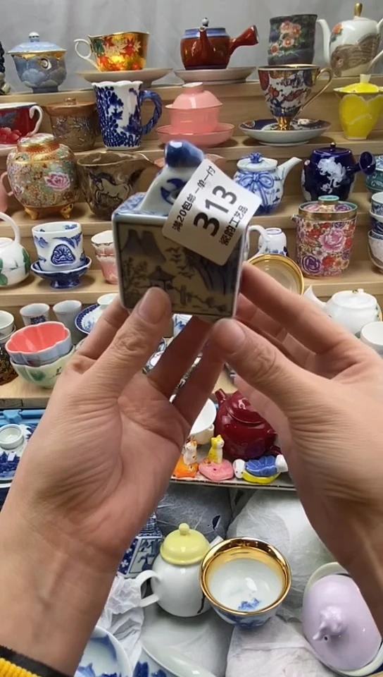 蔓*闪购名称闪购名称